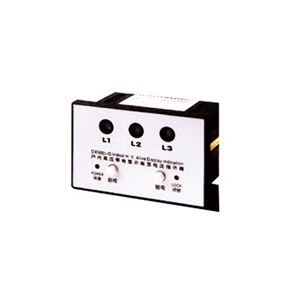 DXN8-T（Q ）户内高压带电显示器（带自检、带验电）